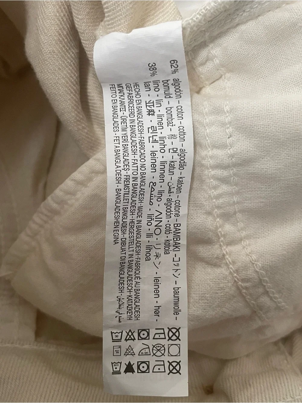 Zara Linen Cream Button-Fly Chinos